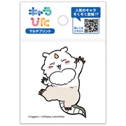 ちいかわ キャラぴた マルチプリントシート(1) ミニ 03