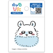 ちいかわ キャラぴた マルチプリントシート(1) ミニ 05