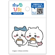ちいかわ キャラぴた マルチプリントシート(1) ミニ 12