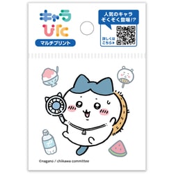 ちいかわ キャラぴた マルチプリントシート（1） ミニ 15