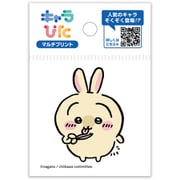 ちいかわ キャラぴた マルチプリントシート(1) ミニ 16