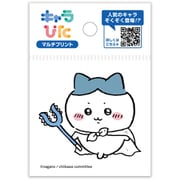 ちいかわ キャラぴた マルチプリントシート(1) ミニ 18