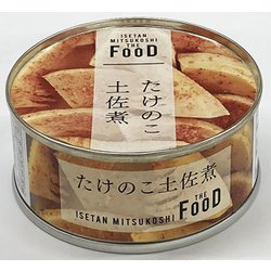 エムアイフードスタイル たけのこ土佐煮 55g