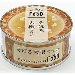 エムアイフードスタイル そぼろ大根 100g