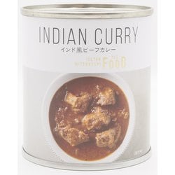 エムアイフードスタイル インド風ビーフカレー 200g