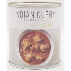 エムアイフードスタイル インド風チキンカレー 200g