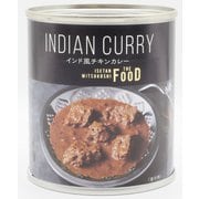 エムアイフードスタイル プレミアムインド風チキンカレー 200g