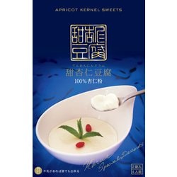 M・アヴァンス 甜杏仁豆腐の素 2袋 箱入 20g×2