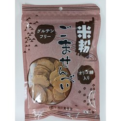 米粉ごませんべい 90g