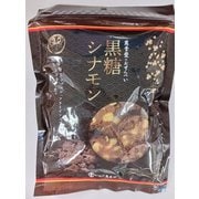 黒糖シナモン 100g