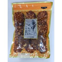 亀甲せんべい 12枚