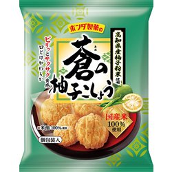 蒼の柚子こしょう 45g
