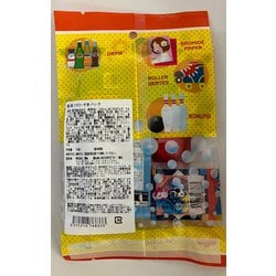 ヨドバシ.com - 油屋 昭和ロマン 駄菓子だいすきパック 5個 通販