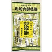 川崎大師厄除塩飴レモン味 90g