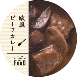 エムアイフードスタイル 欧風ビーフカレー 90g