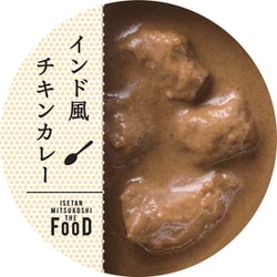 エムアイフードスタイル インド風チキンカレー 90g