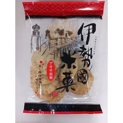 伊勢ノ国米菓（アオサ煎餅） 10枚