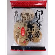 伊勢ノ国米菓（アオサ煎餅） 10枚