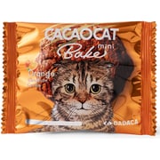 CACAOCAT Bake mini オレンジ 1個