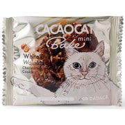 CACAOCAT Bake mini ホワイト＆ウォールナッツ 1個