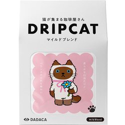 DRIPCAT マイルドブレンド 4袋入り