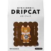 DRIPCAT ビターブレンド 4袋入り [期限切迫商品（賞味期限：2025年8月25日）]