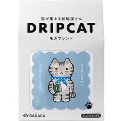 DRIPCAT モカブレンド 4袋入り [期限切迫商品（賞味期限：2025年9月25日）]