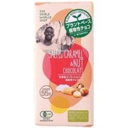 有機塩キャラメル＆ナッツ植物性チョコレート 80g