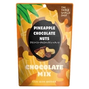クランベリーチョコ×パイン×ナッツ 40g