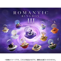 ヨドバシ.com - POPMART ロマンティック リング ボックス シーン