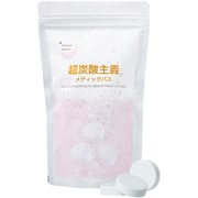 薬用重炭酸入浴剤 超炭酸主義メディックバス