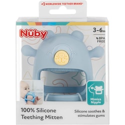 Teething Mitten シリコン・ティージング・ミトン ブルー NU-81152