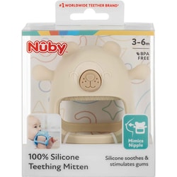 Teething Mitten シリコン・ティージング・ミトン ブラウン NU-81141