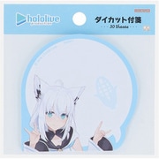 【限定】ダイカット付箋 hololive(ホロライブ) 白上フブキ S2846489