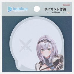 【限定】ダイカット付箋 hololive（ホロライブ） 白銀ノエル S2846497