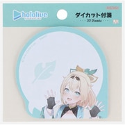 【限定】ダイカット付箋 hololive(ホロライブ) 風真いろは S2846519