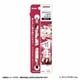 【限定】metacil light knock（メタシルライトノック） hololive（ホロライブ） 百鬼あやめ S5021553