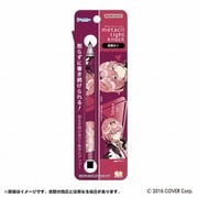 【限定】metacil light knock(メタシルライトノック) hololive(ホロライブ) 鷹嶺ルイ S5021723