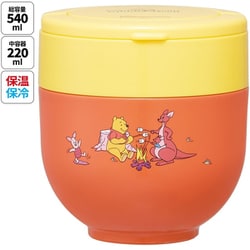 くまのプーさん/レトロ 保温保冷丼ぶりランチジャーハンドル付 LDNO6AG