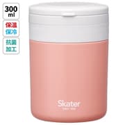 LJFO3AG [テラコッタオレンジ 折りたたみハンドル付ランチスープポット]