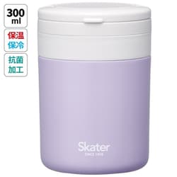 ライラックグレー 折りたたみハンドル付ランチスープポット LJFO3AG