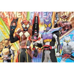 108-L912 仮面ライダーガヴ おかしなヒーロー [ジグソーパズル 108ピース]