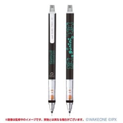 ヨドバシ.com - エンスカイ ensky zeroni クルトガ シャープペン