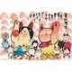 300-118 御木幽石 / ぜんぶ来い来い招き猫 [ジグソーパズル 300ピース]