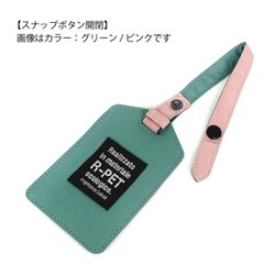 ヨドバシ.com - ソボヴィ SoBoVi 49003490 [TWO-TONE ラゲッジ