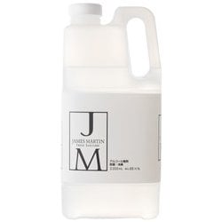 フレッシュサニタイザー 詰替用 2L