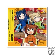 DEN-052 電音部 CDジャケットステッカー 外神田文芸高校 / 桃源郷コンダクター