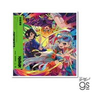 DEN-055 電音部 CDジャケットステッカー 帝音国際学院 / 熱電爆散(Prod. チバニャン)
