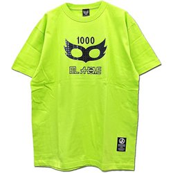 バンバンビガロ スパンコールラメTシャツ XXLサイズ スカイマン / ライトグリーン