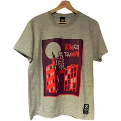 バンバンビガロ Tシャツ Mサイズ キン骨マン参上 / ミックスグレー